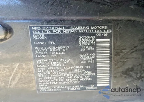 2016 Nissan Rogue S из США, поврежденный, VIN KNMAT2MT8GP671087